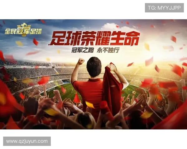 马尔基尼奥斯:从新星到领袖的足球之路与成长故事