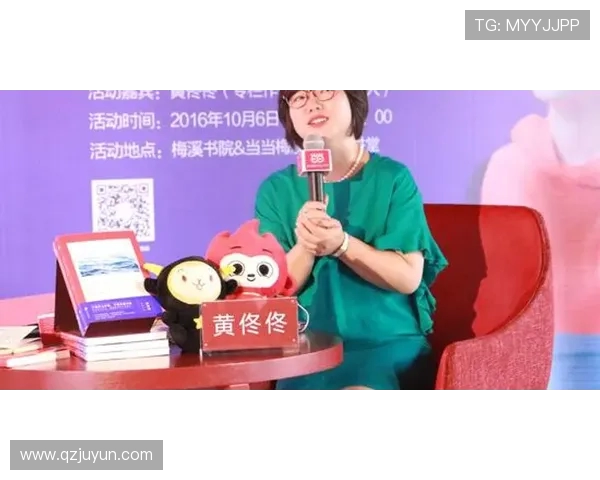 黄娜专访:从飞盘新手到全国冠军的成长之路与心路历程分享