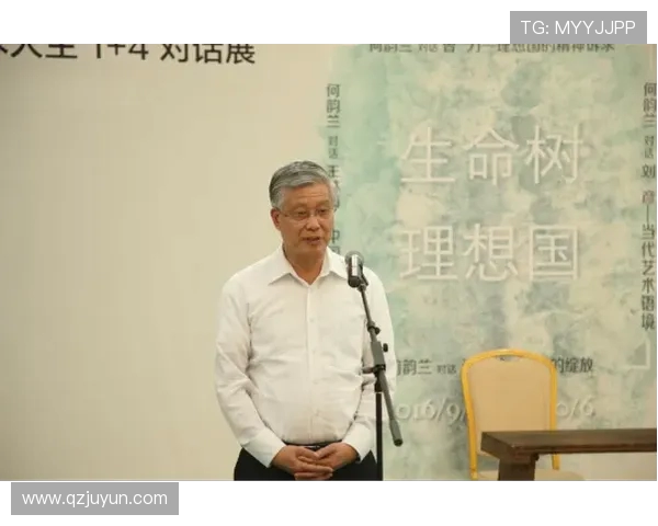 与陈强对话探讨他的攀岩生涯与心路历程